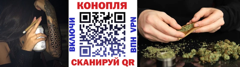 Наркошоп купить А ПВП  АМФЕТАМИН  МЕФ  Яровое