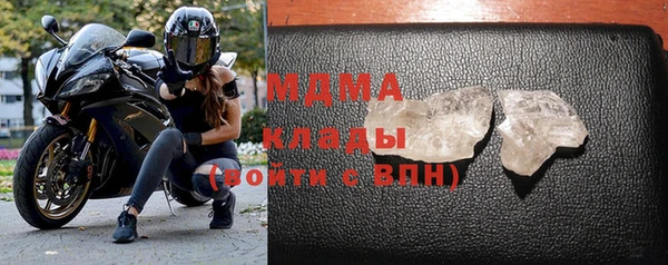 jwh Володарск